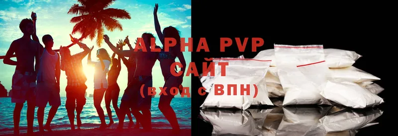 купить наркоту  Гурьевск  Alpha PVP кристаллы 